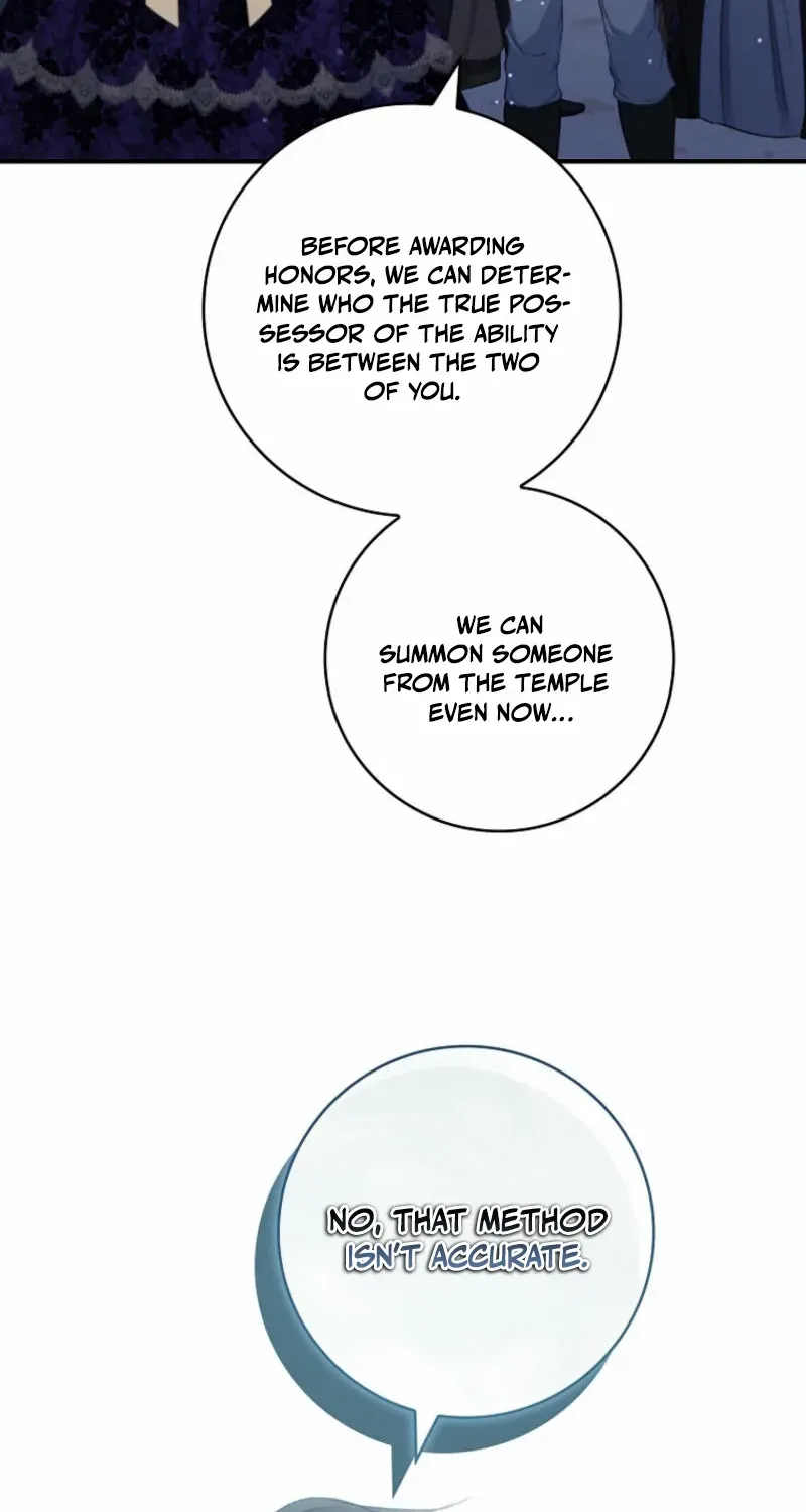 Fakes Don’t Want To Be Real Chapter 95 page 73 - 