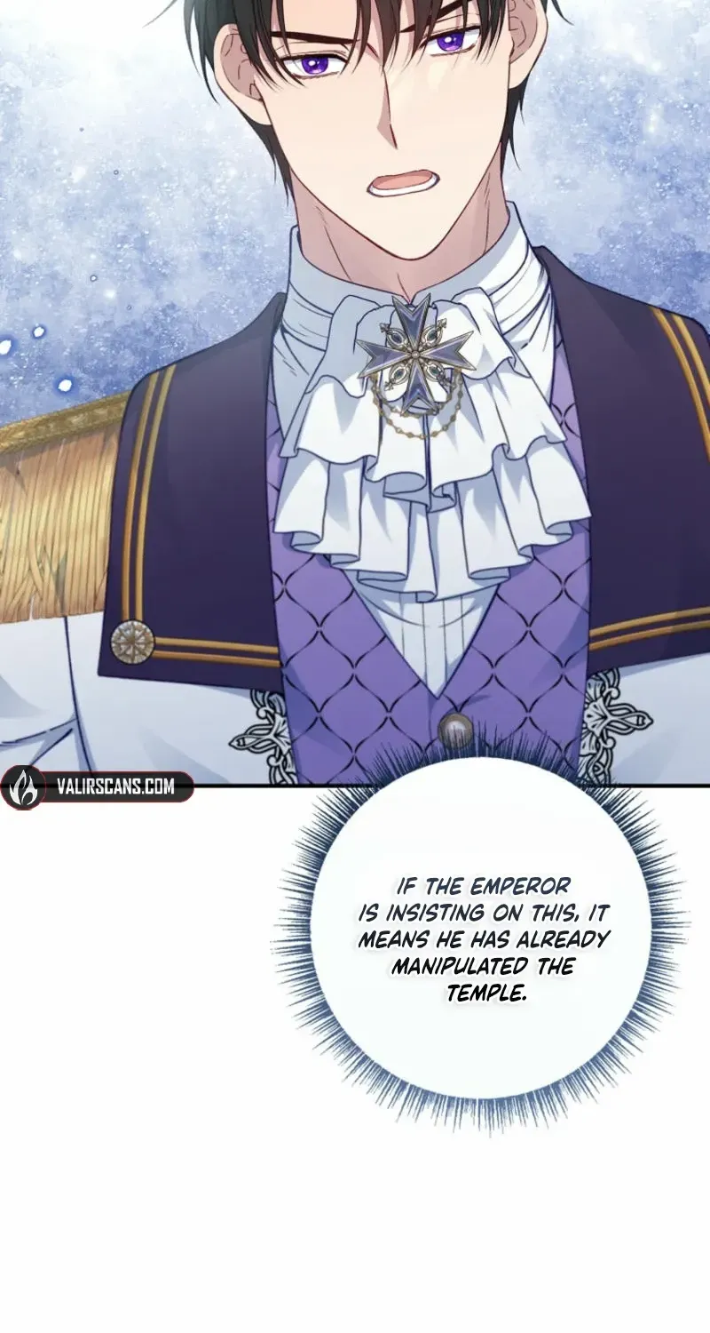 Fakes Don’t Want To Be Real Chapter 95 page 77 - 