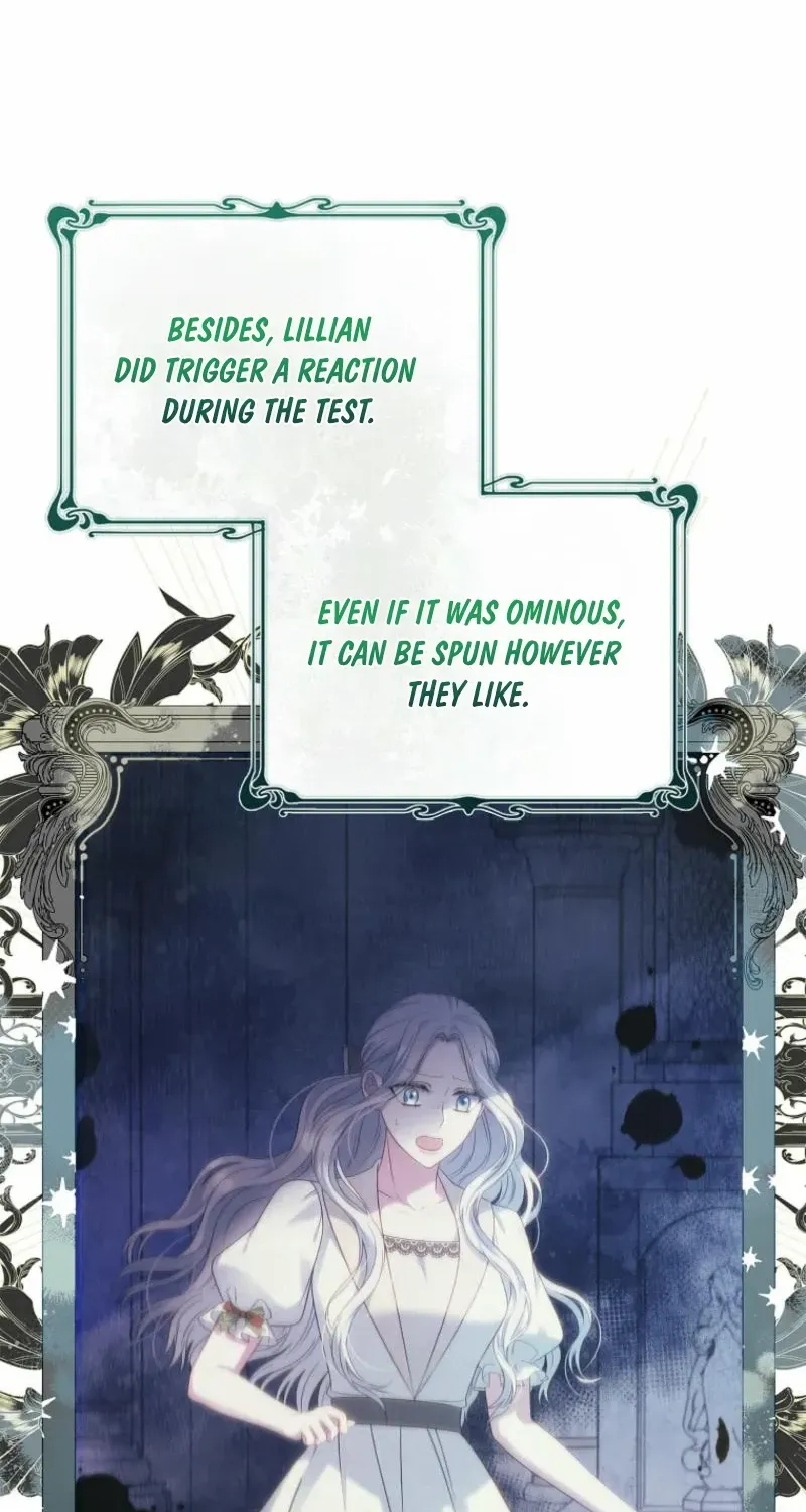 Fakes Don’t Want To Be Real Chapter 95 page 78 - 
