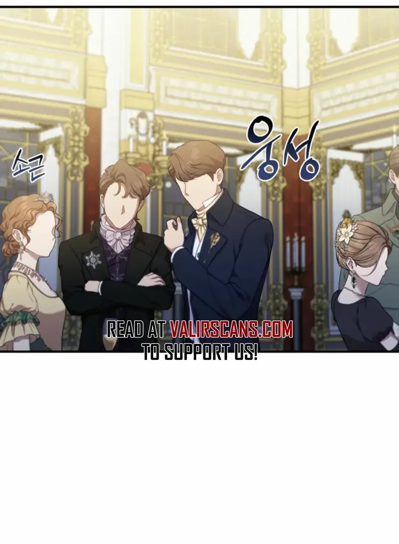 Fakes Don’t Want To Be Real Chapter 95 page 80 - 