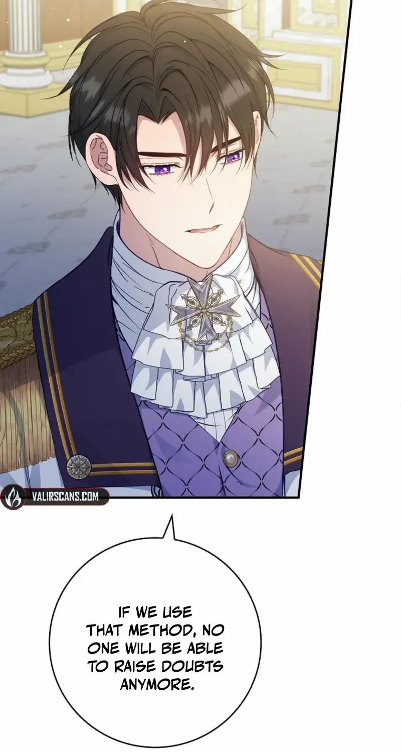 Fakes Don’t Want To Be Real Chapter 95 page 86 - 