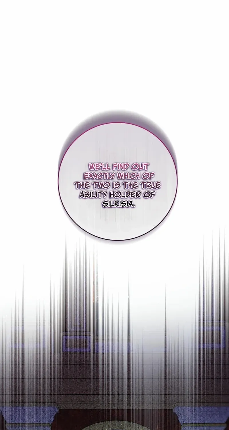 Fakes Don’t Want To Be Real Chapter 95 page 87 - 