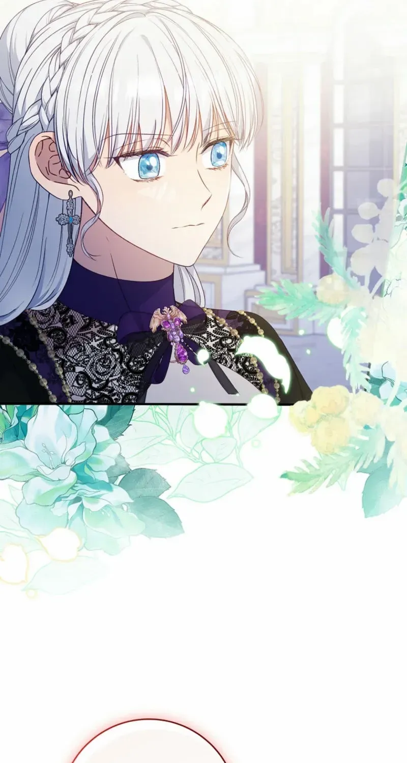 Fakes Don’t Want To Be Real Chapter 95 page 91 - 