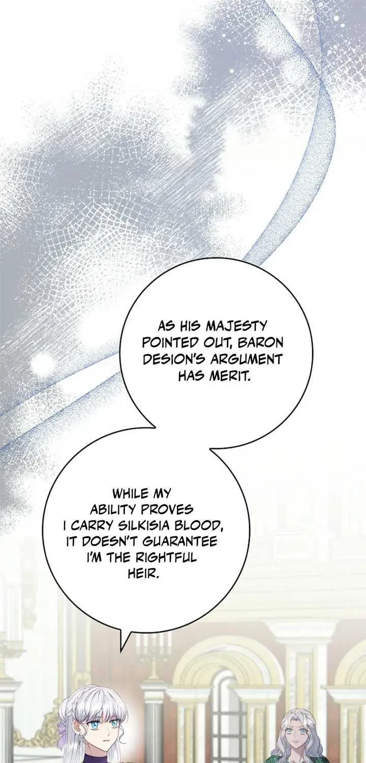 Fakes Don’t Want To Be Real Chapter 96 page 12 - 