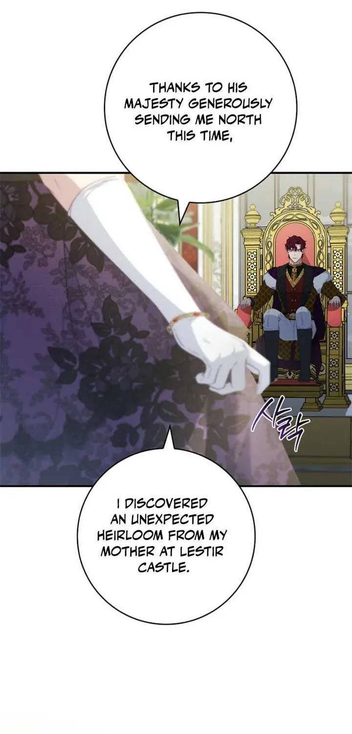 Fakes Don’t Want To Be Real Chapter 96 page 14 - 
