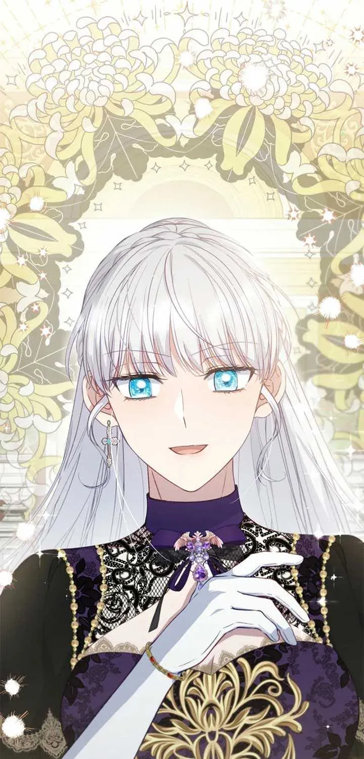 Fakes Don’t Want To Be Real Chapter 96 page 19 - 