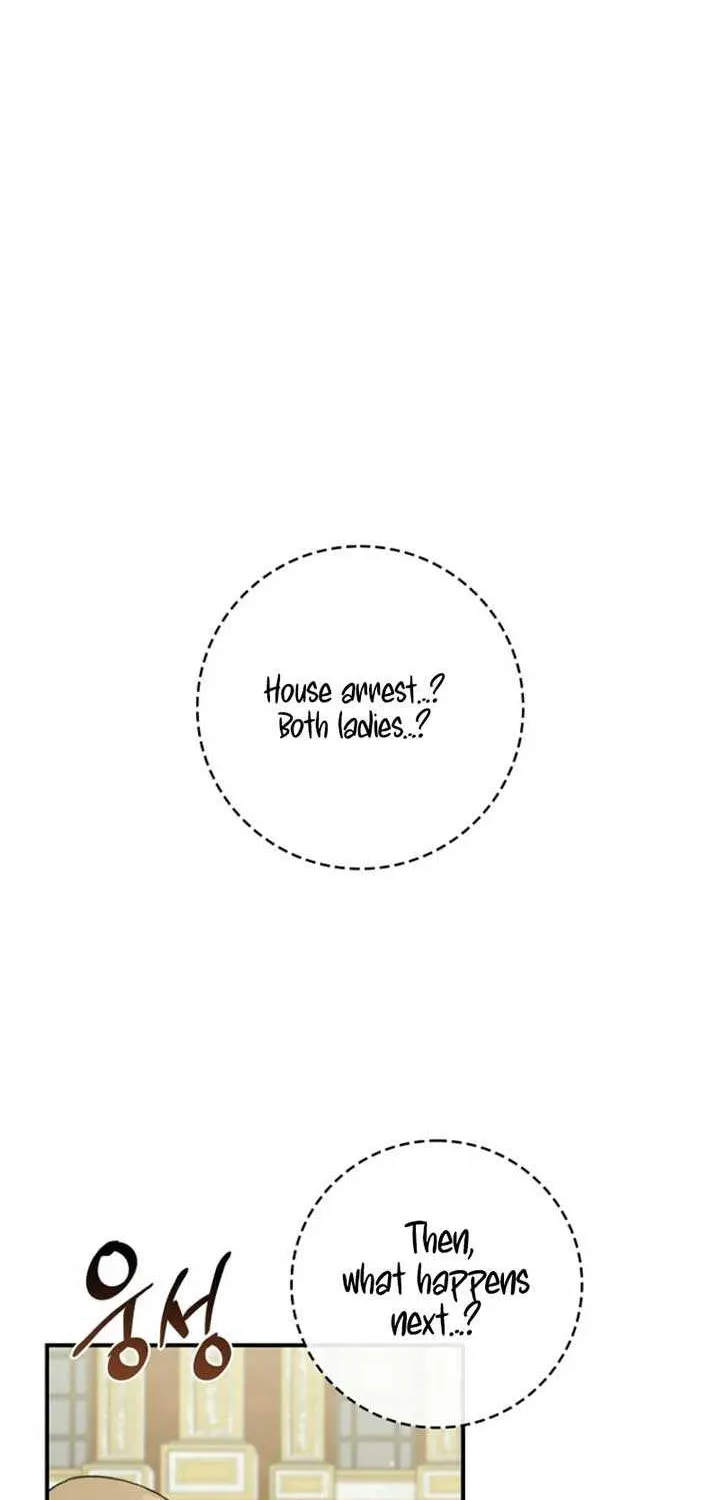 Fakes Don’t Want To Be Real Chapter 96 page 3 - 