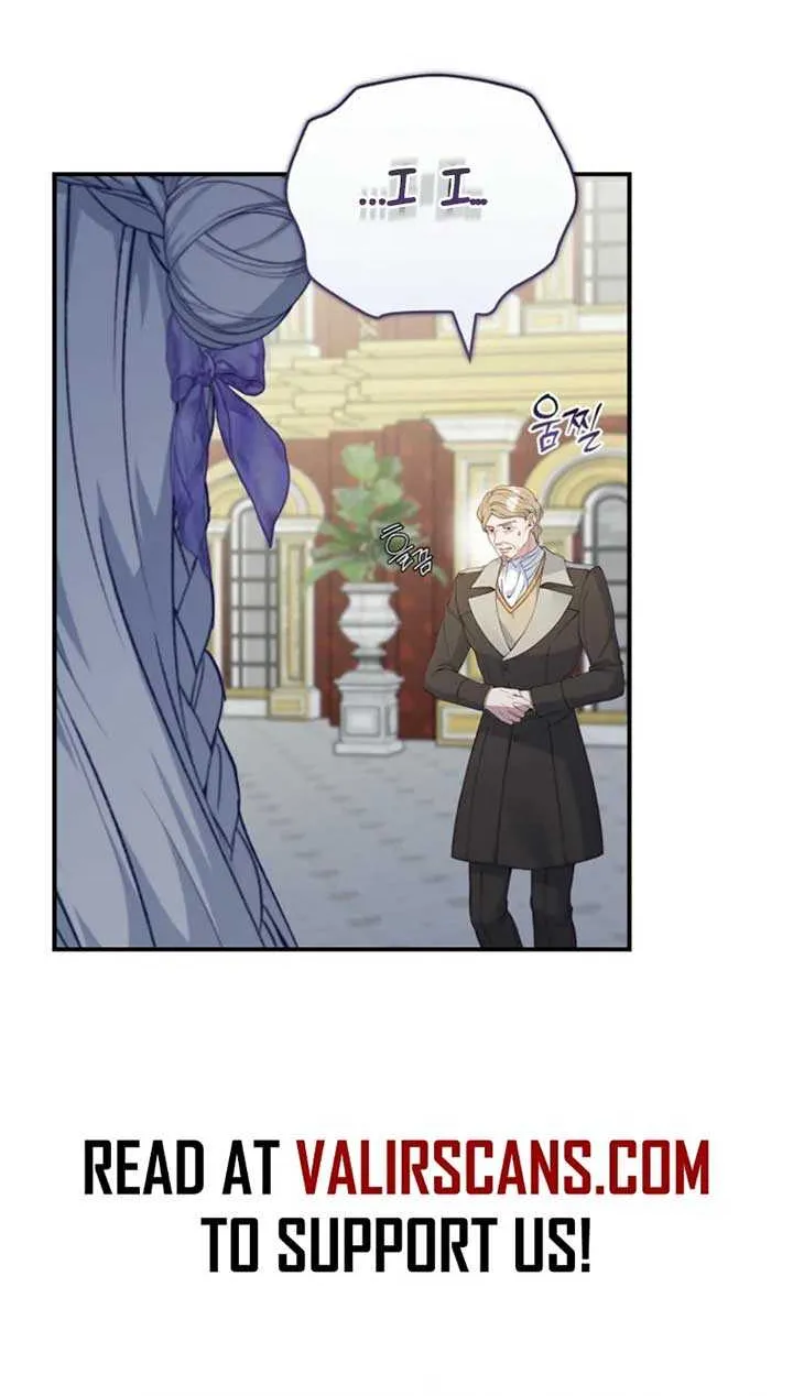 Fakes Don’t Want To Be Real Chapter 96 page 26 - 