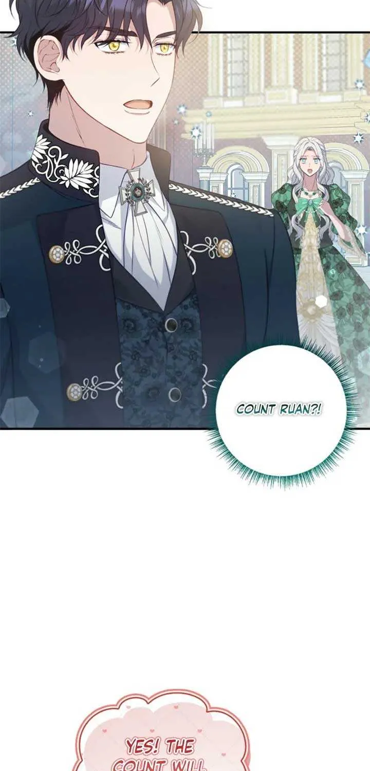 Fakes Don’t Want To Be Real Chapter 96 page 42 - 