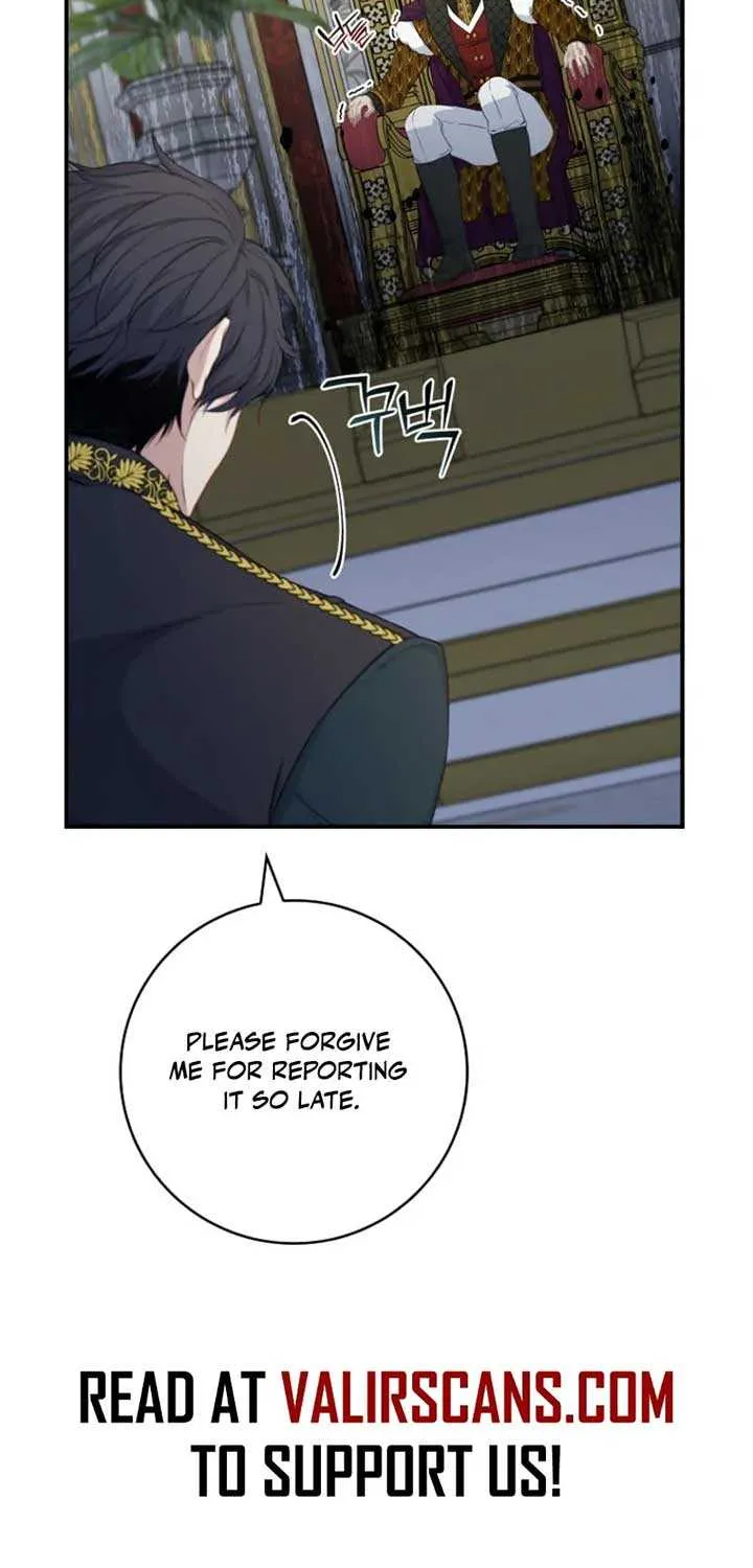Fakes Don’t Want To Be Real Chapter 96 page 56 - 