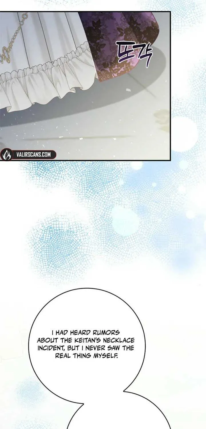 Fakes Don’t Want To Be Real Chapter 96 page 64 - 