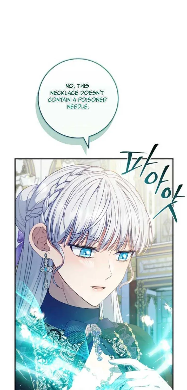 Fakes Don’t Want To Be Real Chapter 96 page 68 - 