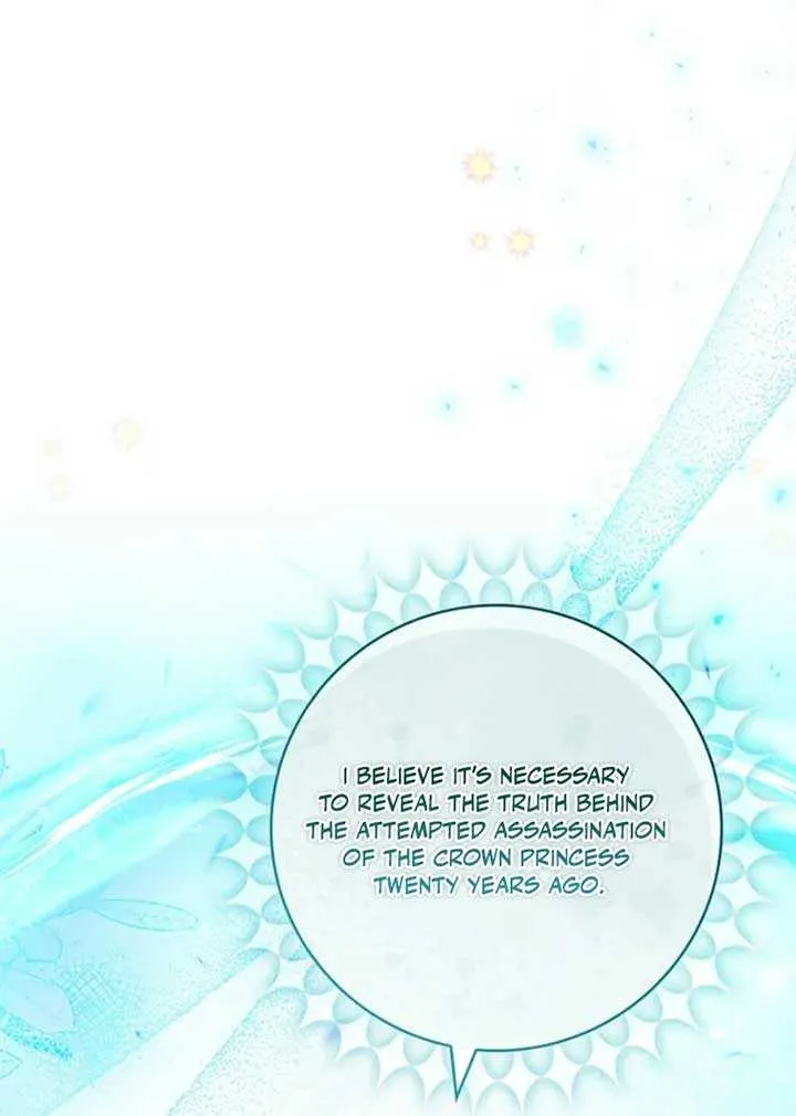 Fakes Don’t Want To Be Real Chapter 96 page 71 - 