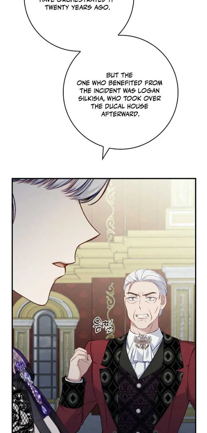 Fakes Don’t Want To Be Real Chapter 96 page 74 - 