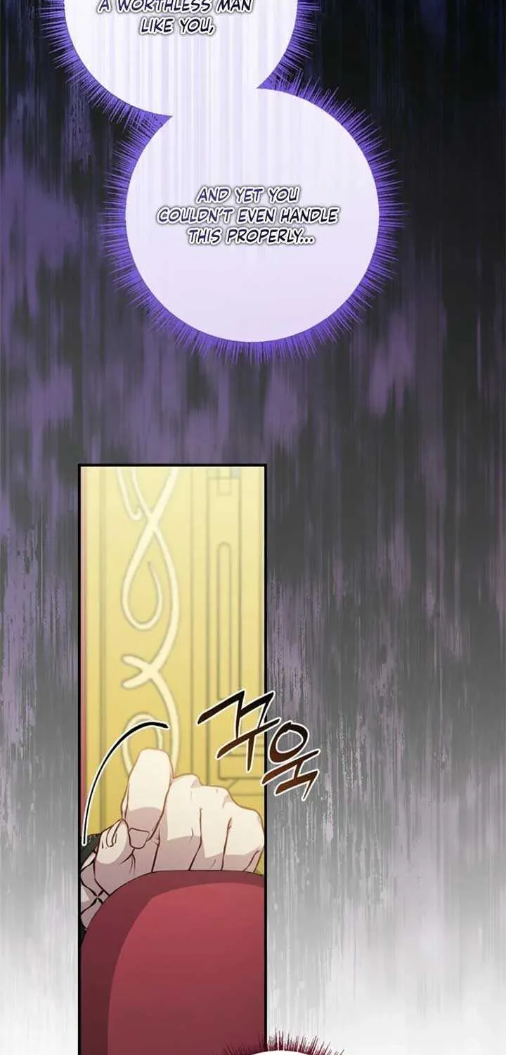 Fakes Don’t Want To Be Real Chapter 96 page 78 - 