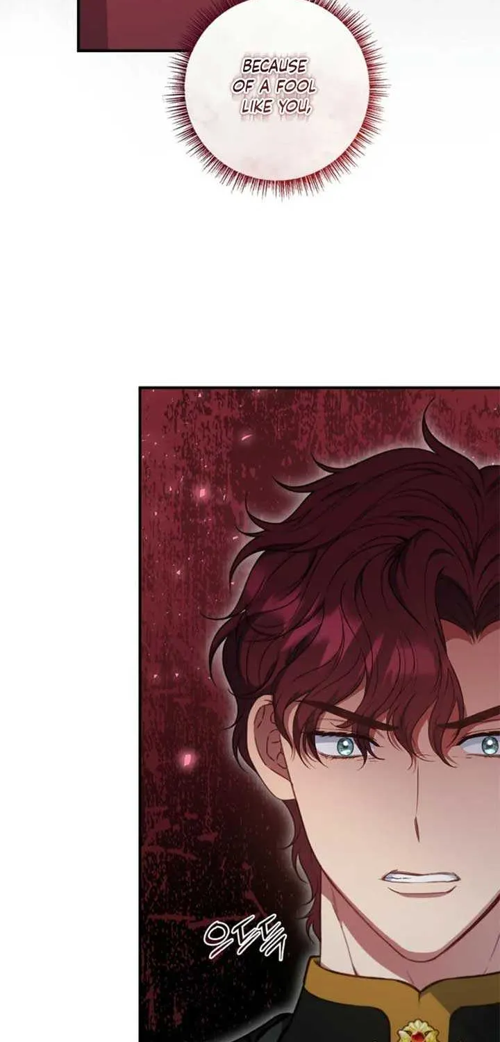 Fakes Don’t Want To Be Real Chapter 96 page 79 - 