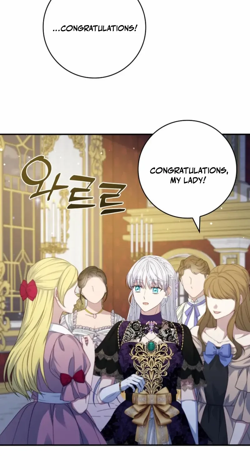 Fakes Don’t Want To Be Real Chapter 97 page 20 - 