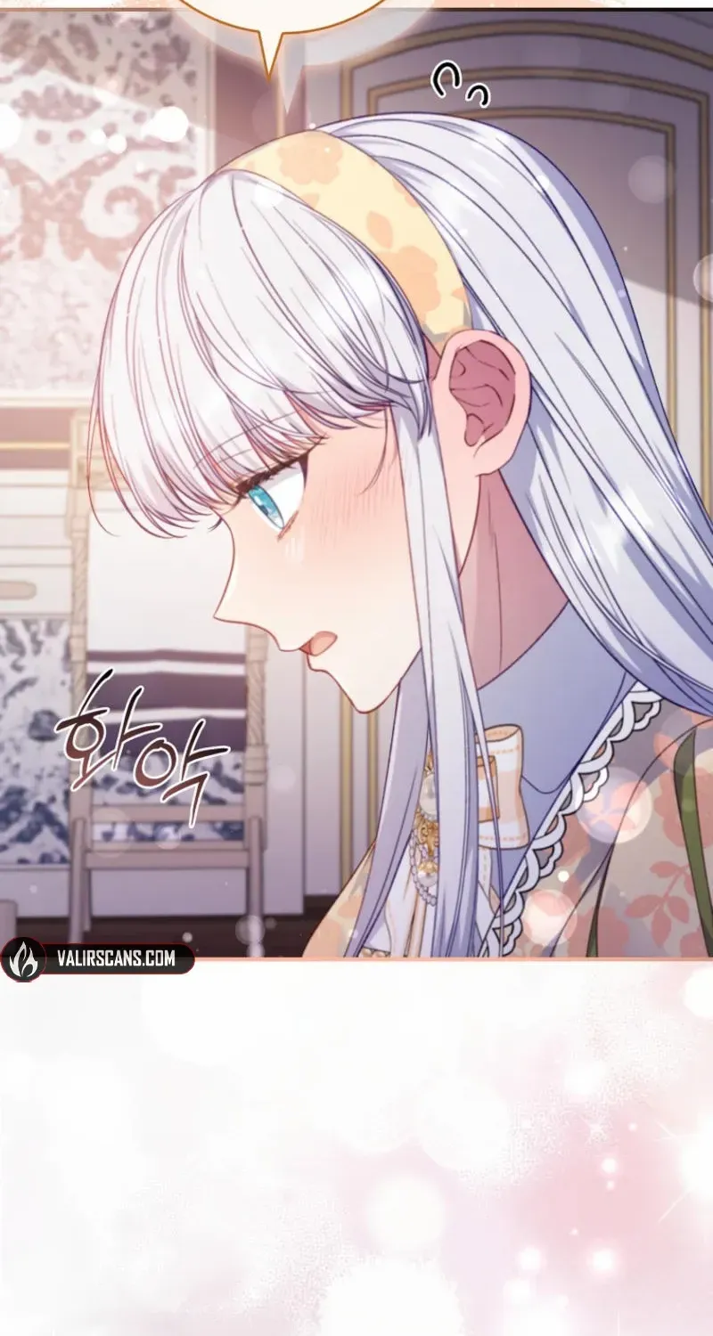 Fakes Don’t Want To Be Real Chapter 97 page 45 - 