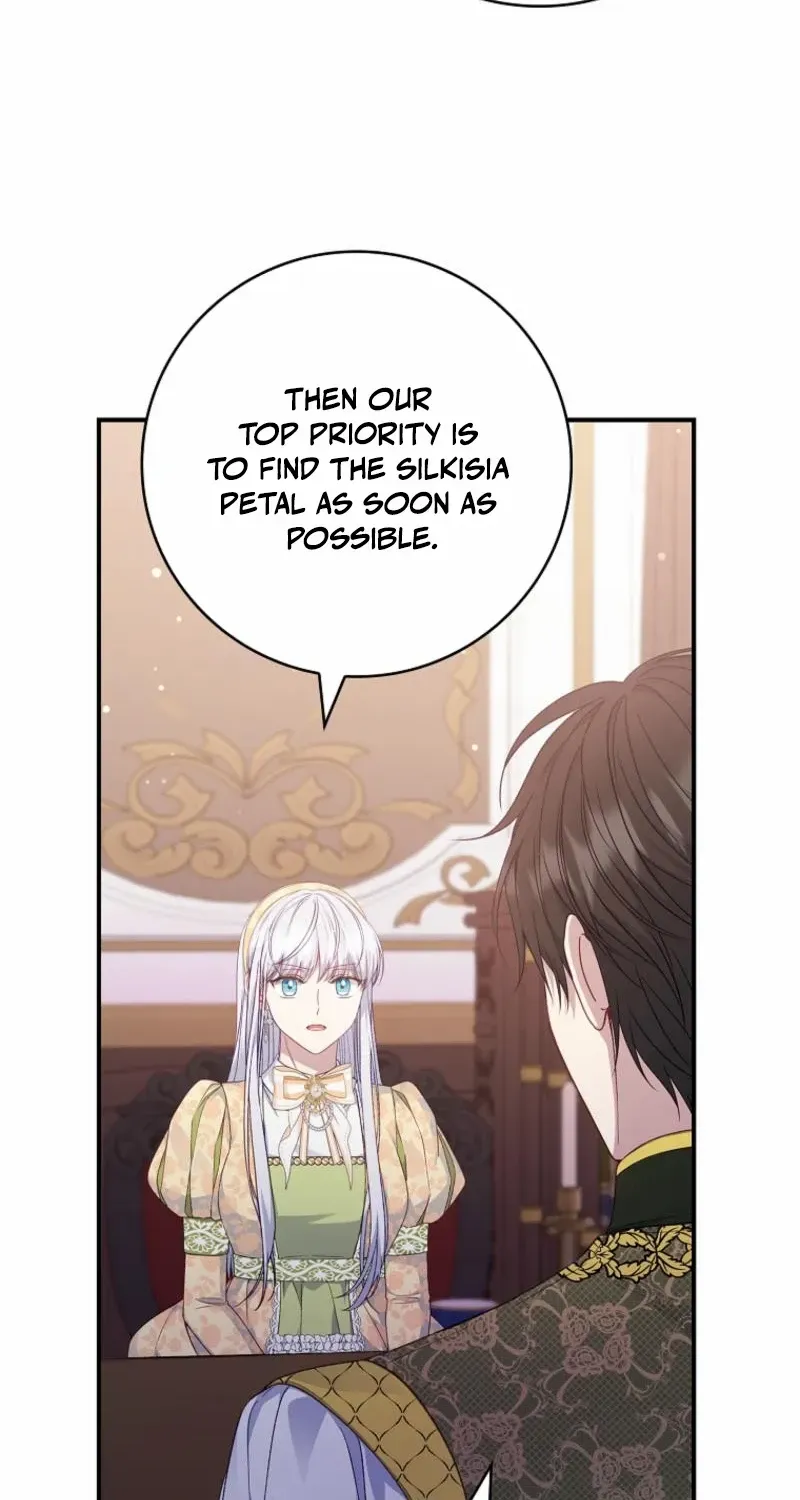 Fakes Don’t Want To Be Real Chapter 97 page 57 - 