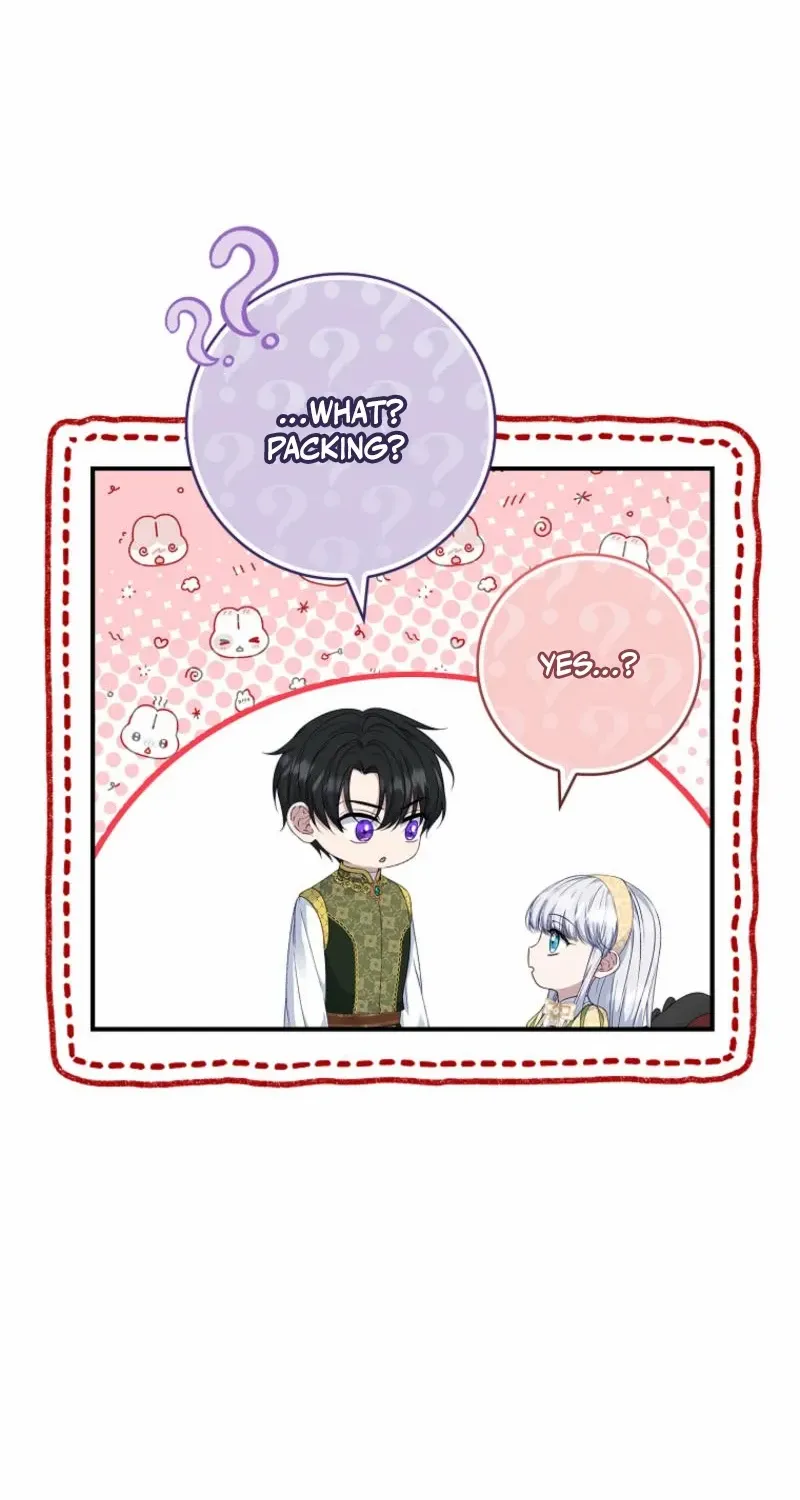 Fakes Don’t Want To Be Real Chapter 97 page 77 - 