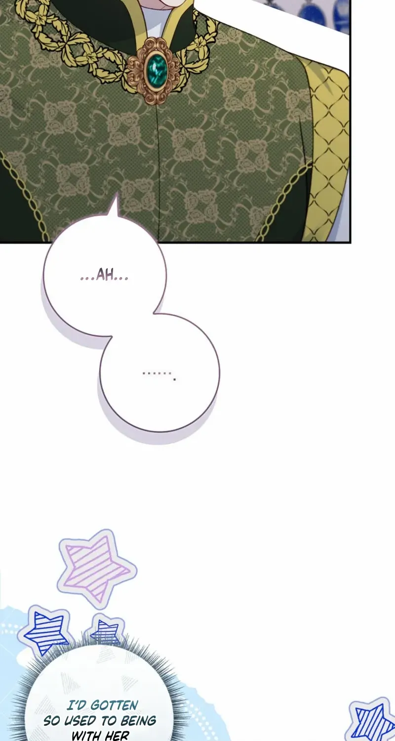 Fakes Don’t Want To Be Real Chapter 97 page 80 - 