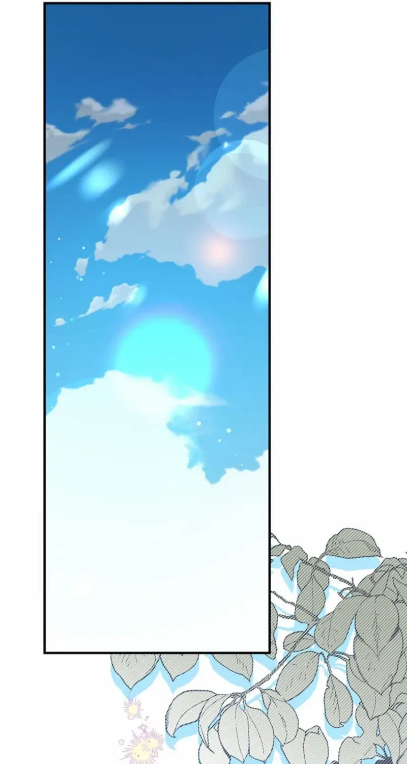 Fakes Don’t Want To Be Real Chapter 97 page 83 - 
