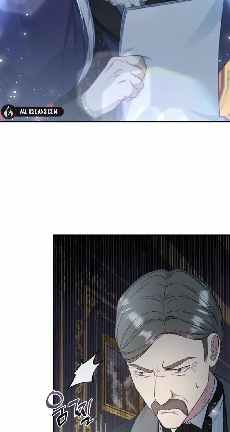 Fakes Don’t Want To Be Real Chapter 98 page 12 - 