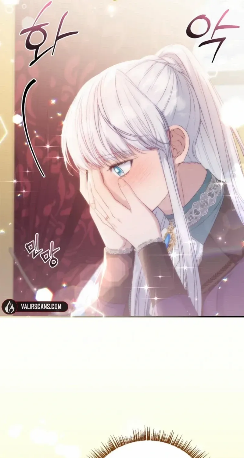 Fakes Don’t Want To Be Real Chapter 98 page 31 - 