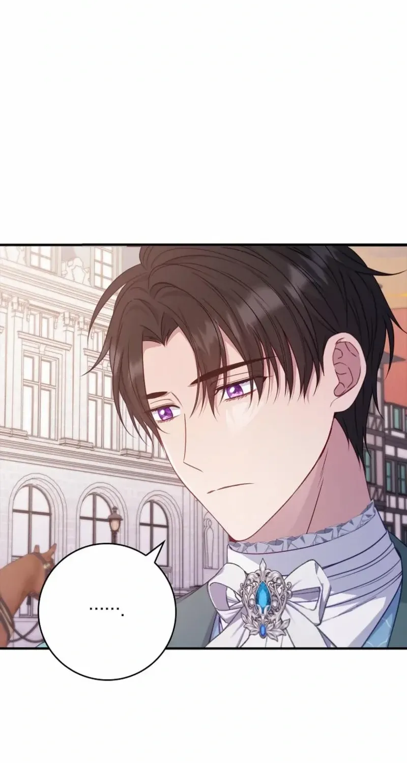 Fakes Don’t Want To Be Real Chapter 98 page 46 - 