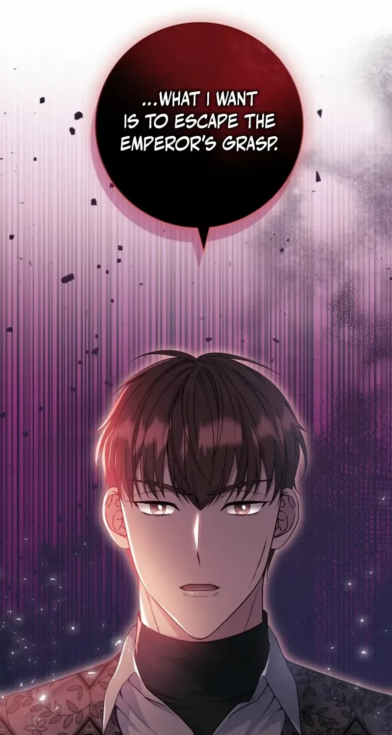 Fakes Don’t Want To Be Real Chapter 98 page 94 - 