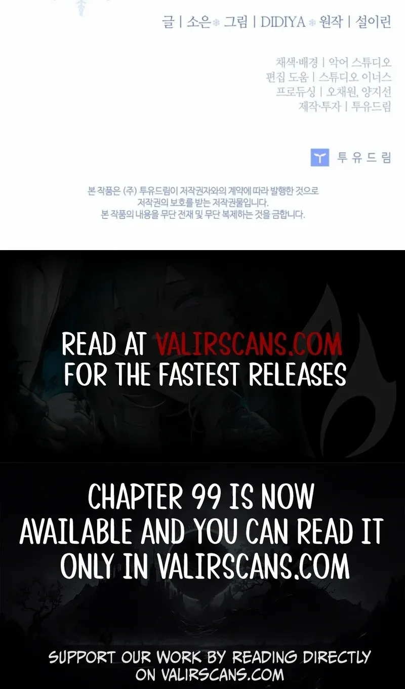Fakes Don’t Want To Be Real Chapter 98 page 97 - 