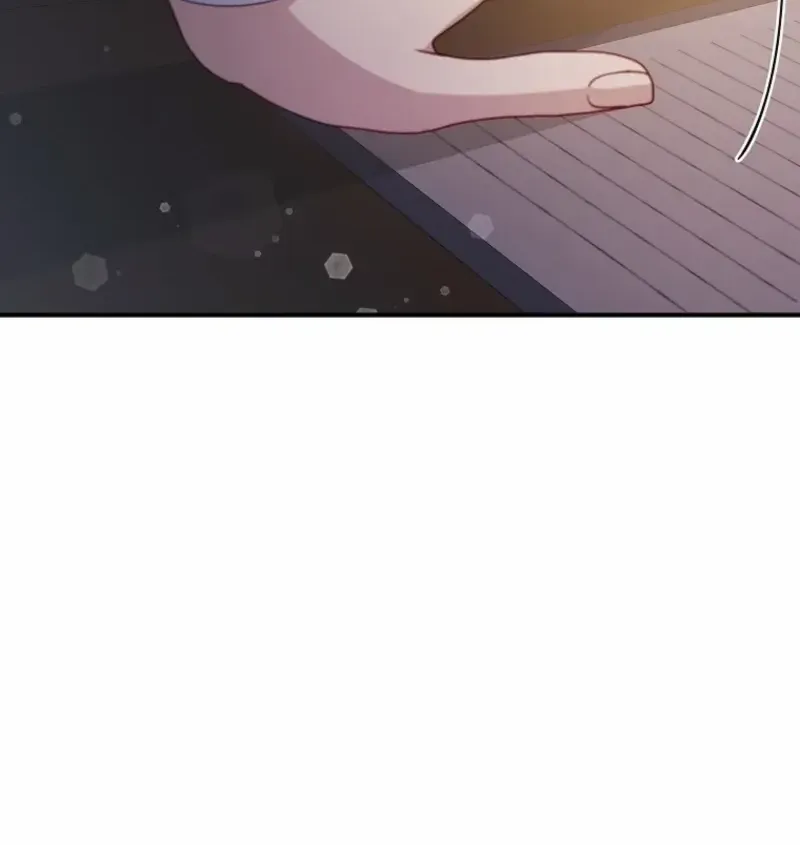 Fakes Don’t Want To Be Real Chapter 99 page 11 - 