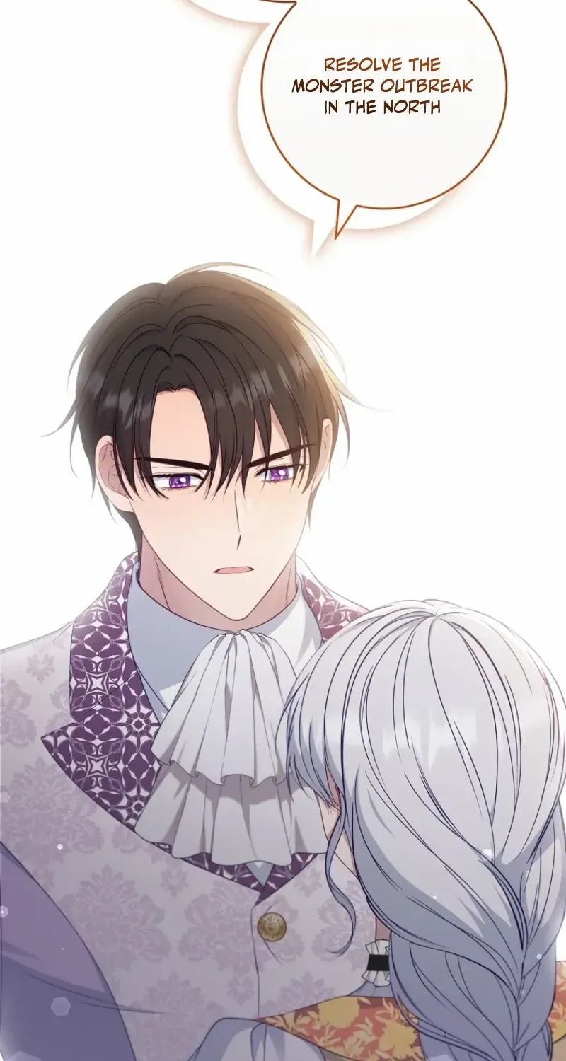 Fakes Don’t Want To Be Real Chapter 99 page 14 - 