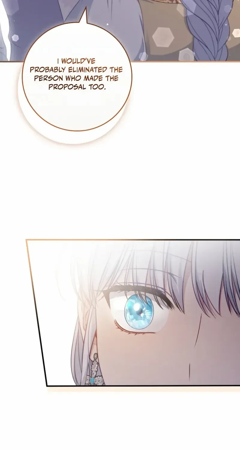 Fakes Don’t Want To Be Real Chapter 99 page 15 - 