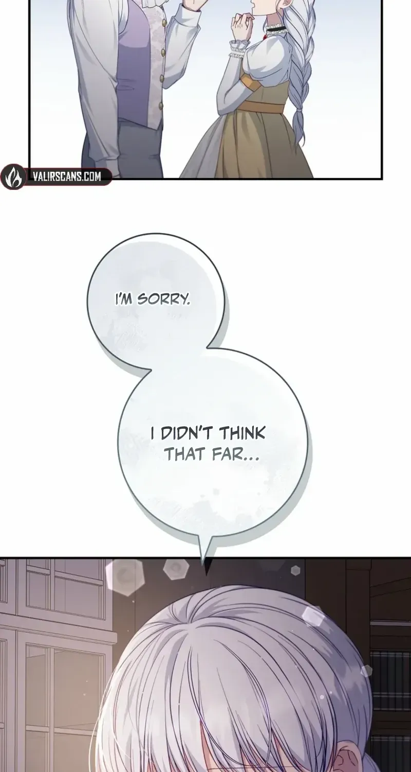 Fakes Don’t Want To Be Real Chapter 99 page 17 - 