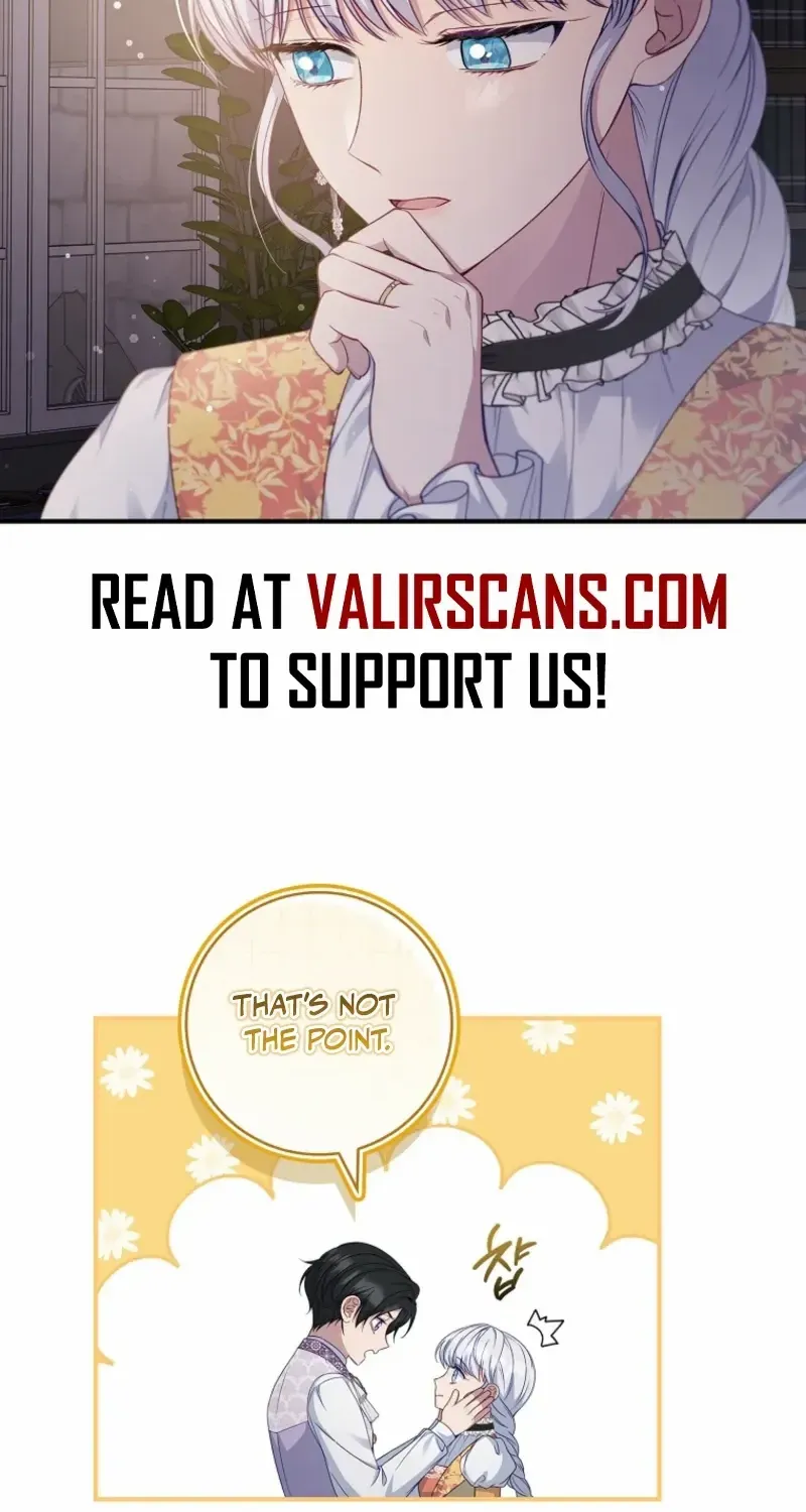 Fakes Don’t Want To Be Real Chapter 99 page 18 - 