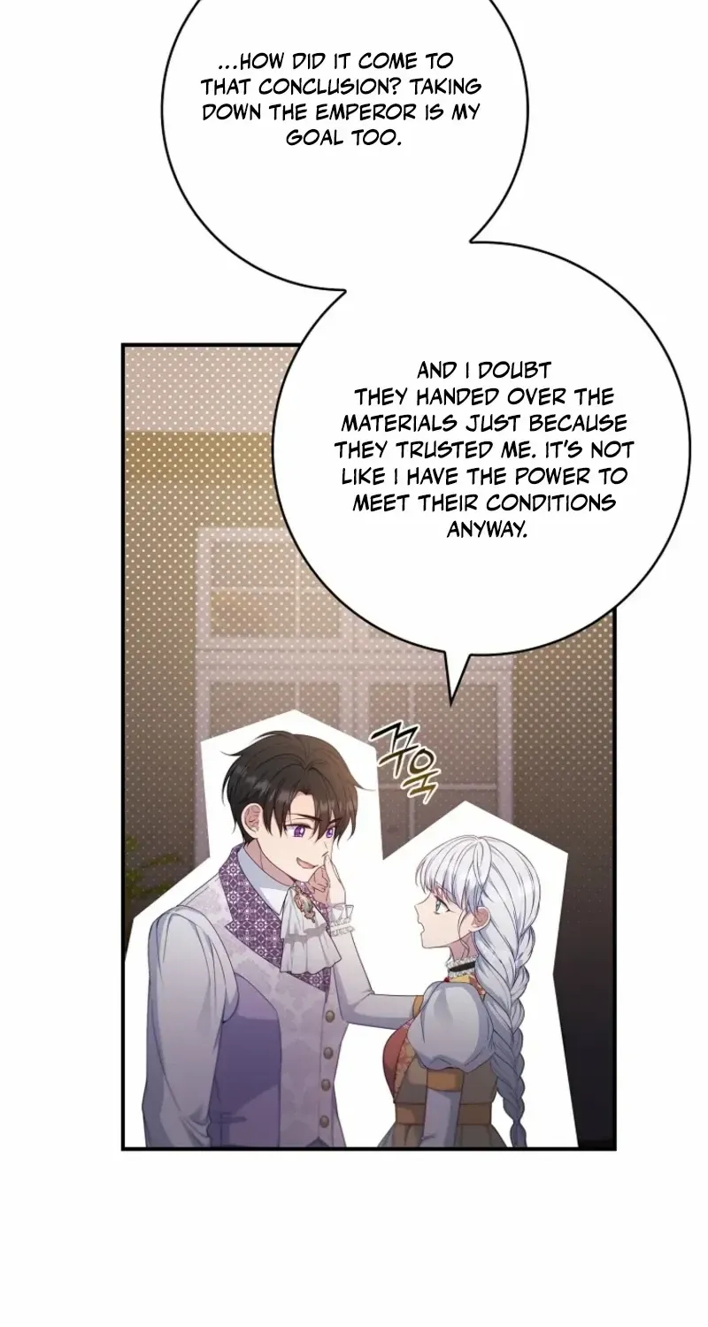 Fakes Don’t Want To Be Real Chapter 99 page 21 - 