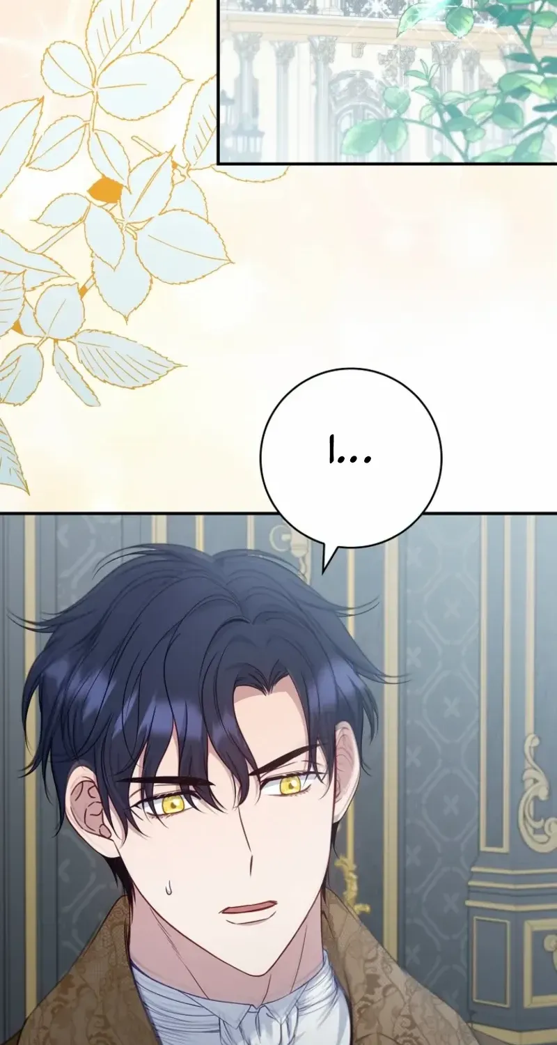 Fakes Don’t Want To Be Real Chapter 99 page 29 - 