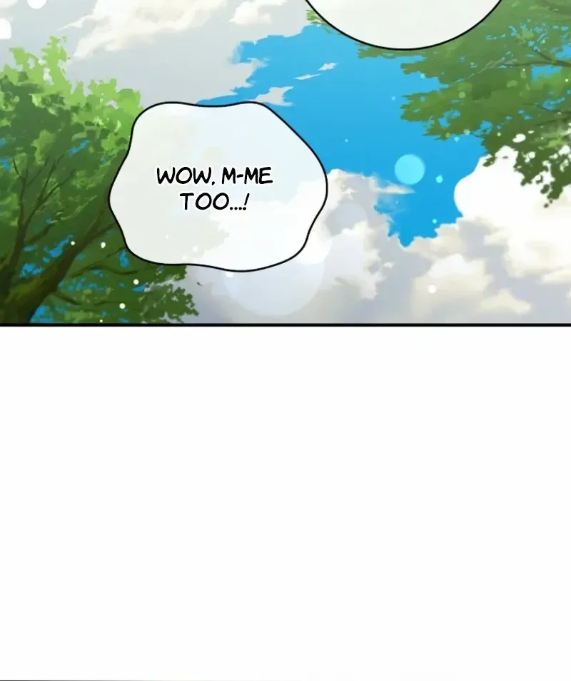 Fakes Don’t Want To Be Real Chapter 99 page 71 - 