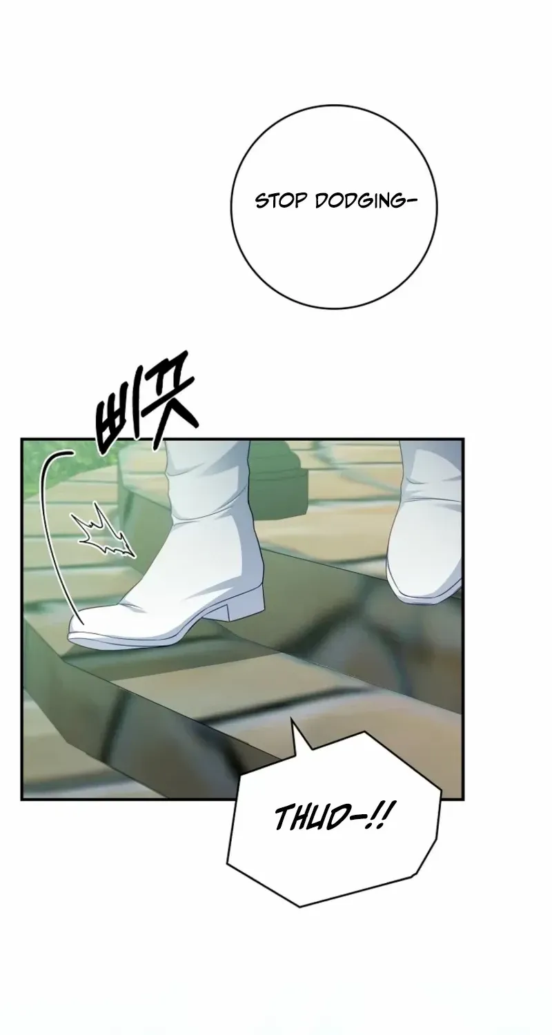Fakes Don’t Want To Be Real Chapter 99 page 81 - 