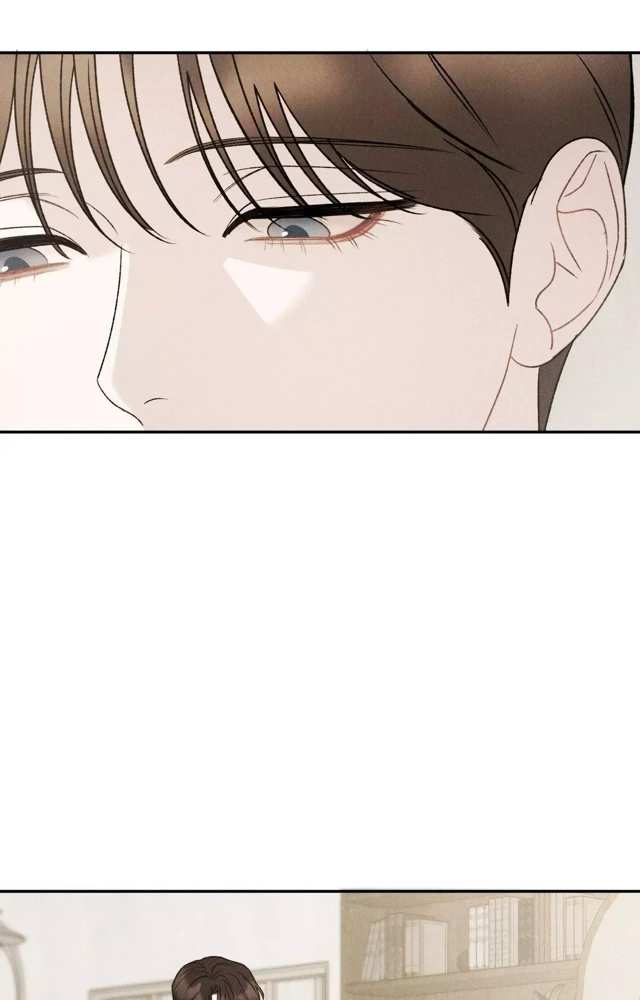 Fall From Grace Chapter 37 page 34 - 