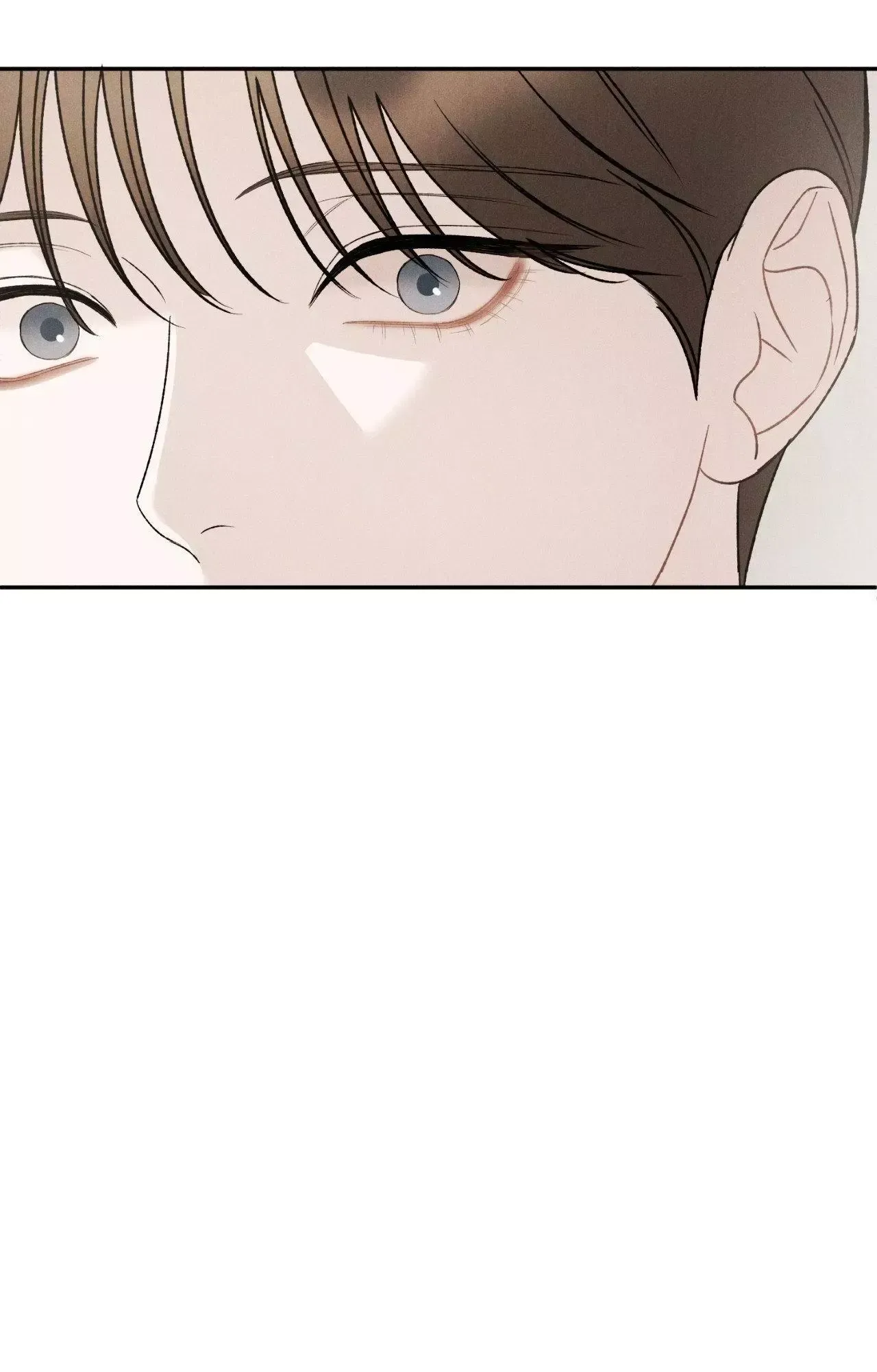 Fall From Grace Chapter 37 page 36 - 
