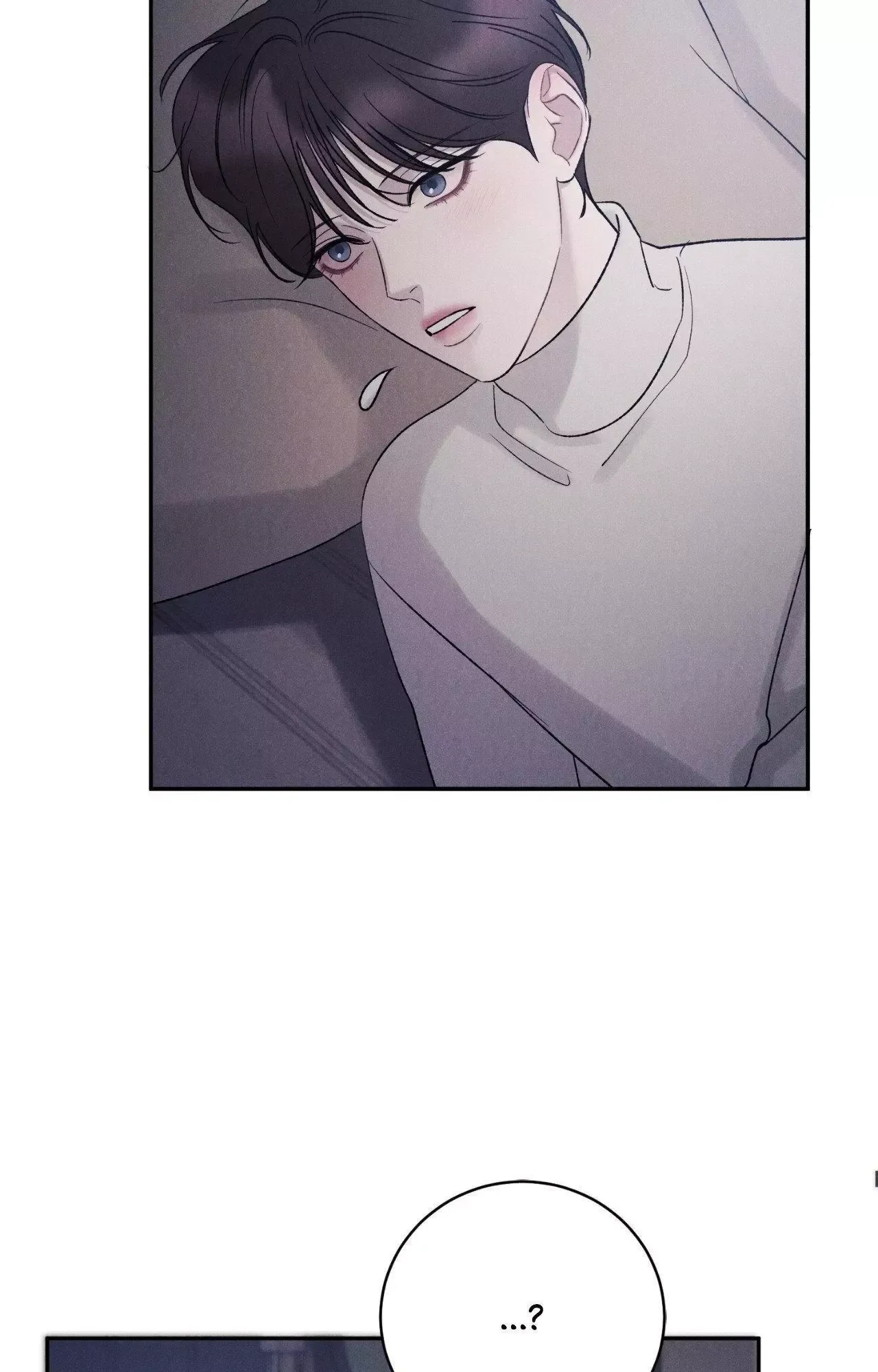 Fall From Grace Chapter 38 page 40 - 