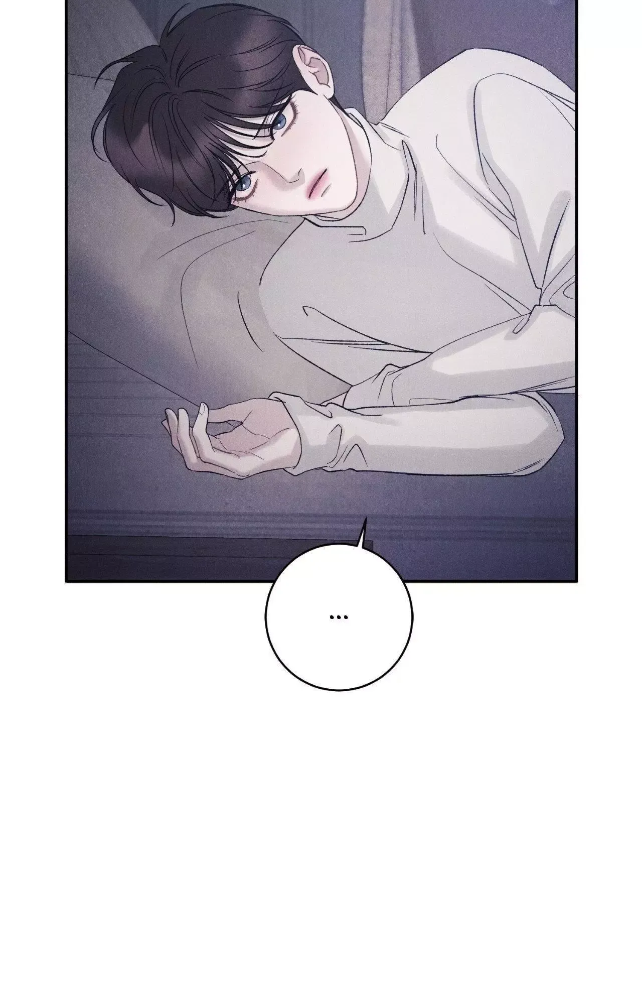 Fall From Grace Chapter 38 page 44 - 