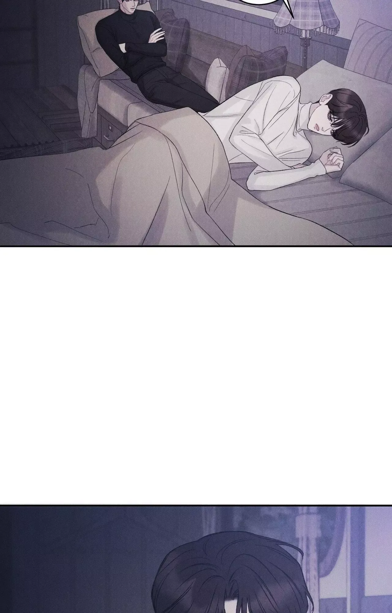 Fall From Grace Chapter 38 page 46 - 