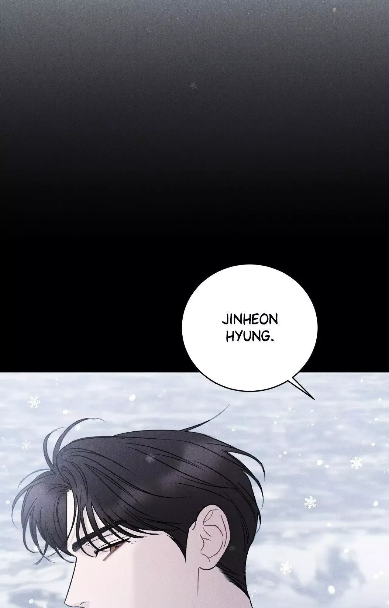 Fall From Grace Chapter 38 page 58 - 
