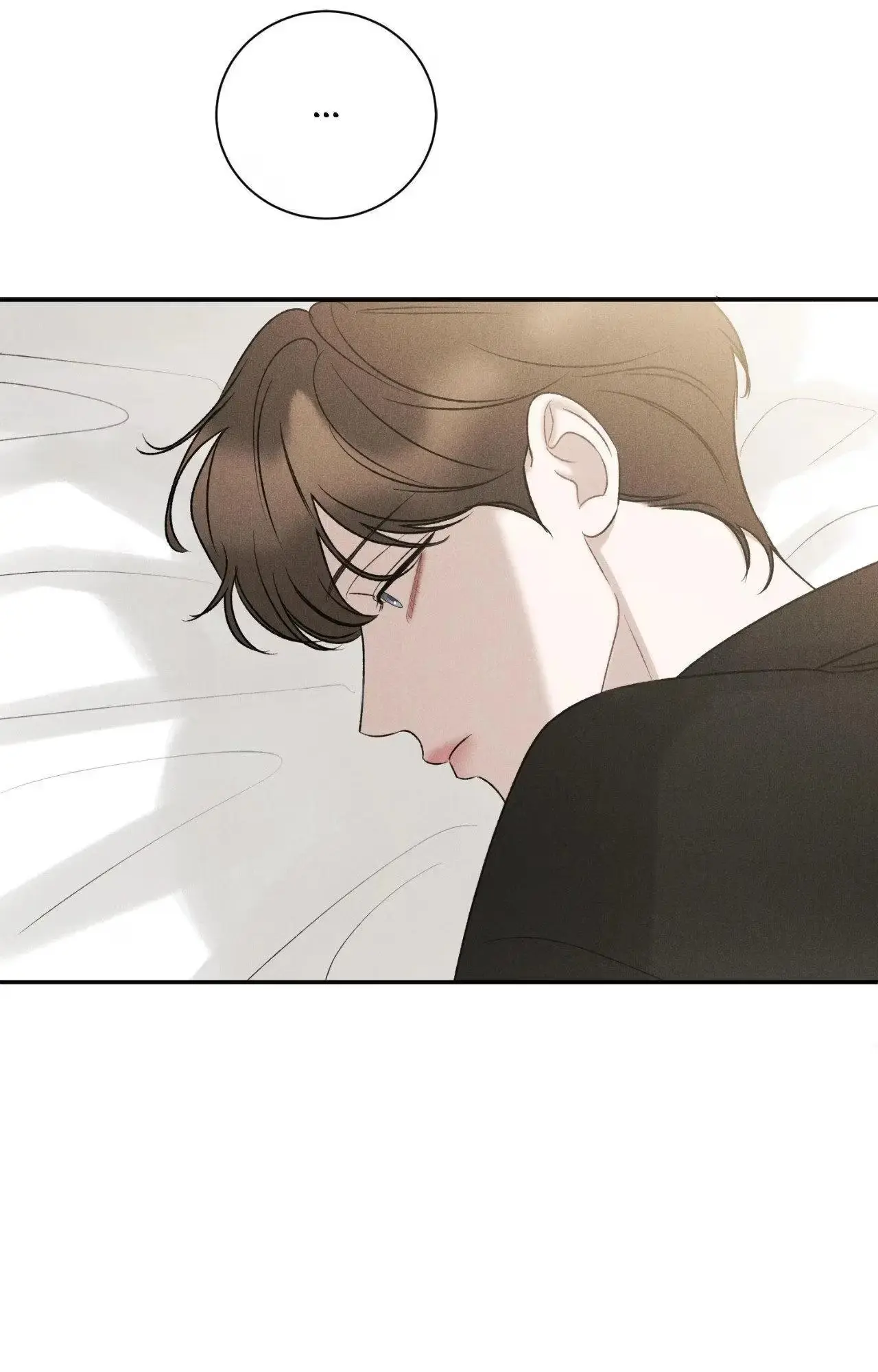 Fall From Grace Chapter 39 page 60 - 