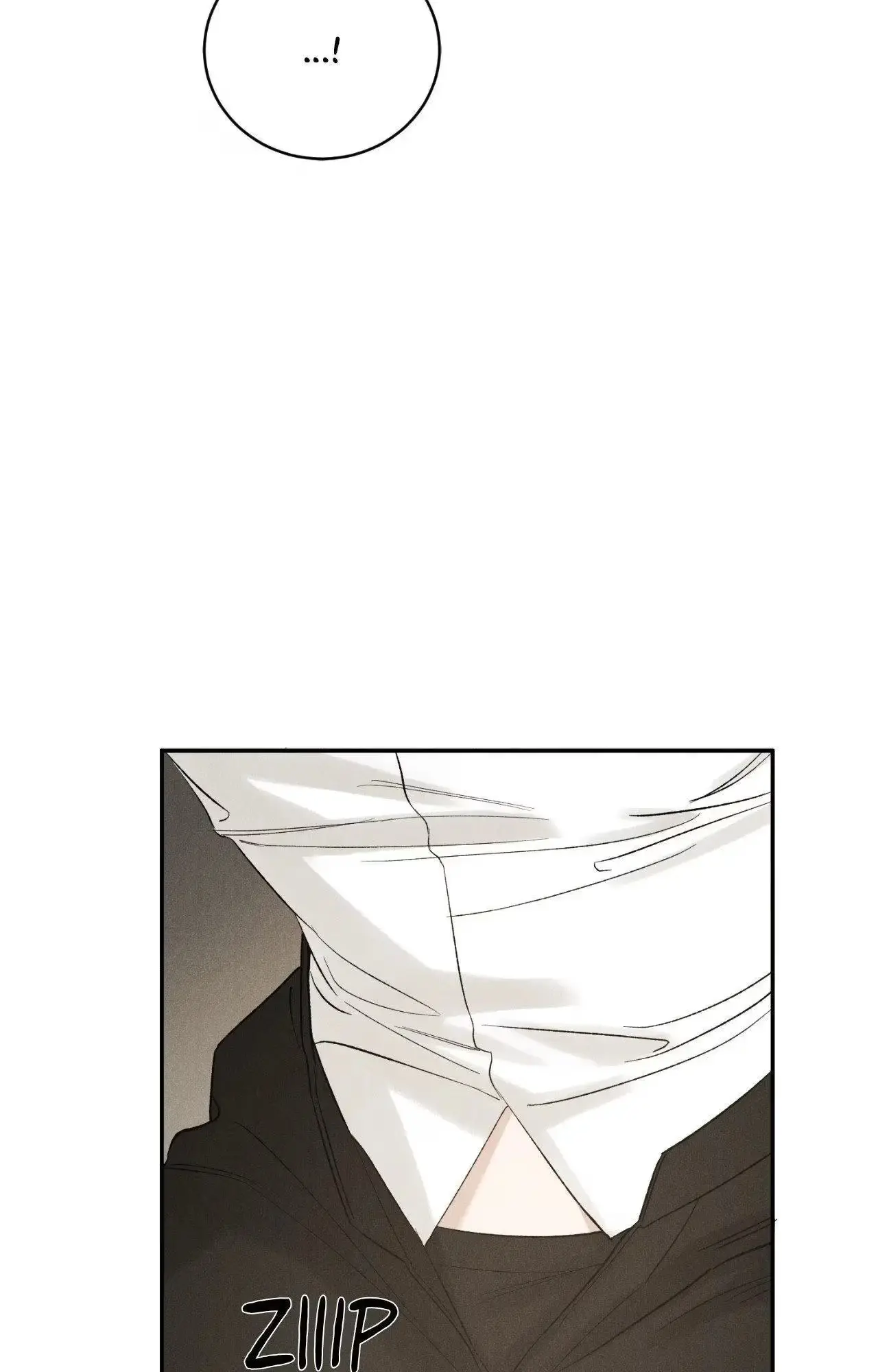 Fall From Grace Chapter 40 page 17 - 