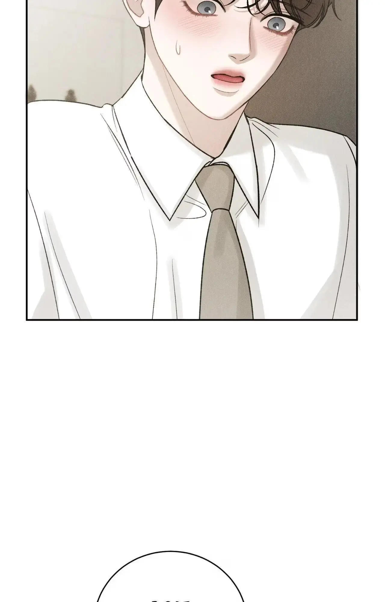 Fall From Grace Chapter 40 page 20 - 