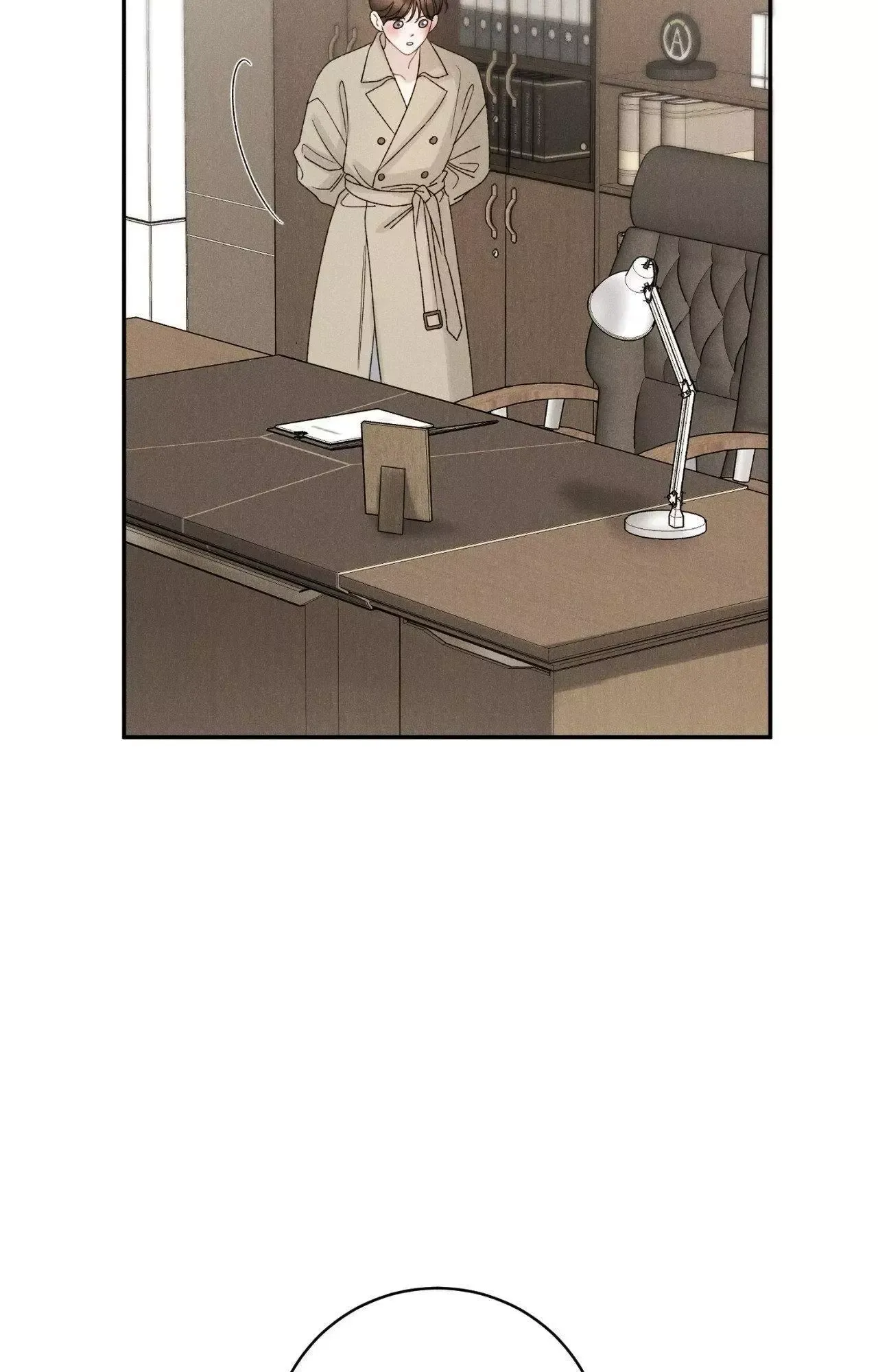 Fall From Grace Chapter 42 page 44 - 